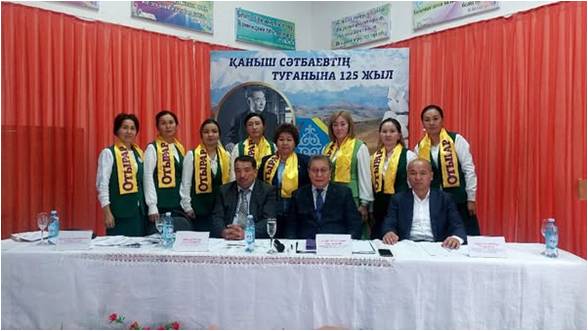«Орта білім беру сапасын ғылыми –практикалық негізді көтеру»