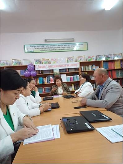 «Ұлы дала тарихы - мәңгілік Қазақстан»