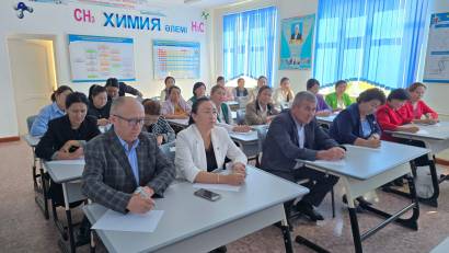 "Ұлттық диктант" жобасы 