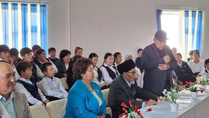  1  қазан Халықаралық қарттар күні! 