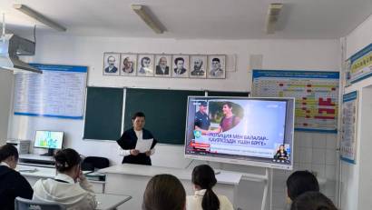 "ЗАҢ МЕН ТӘРТІП"   "ПОЛИЦИЯ ЖӘНЕ БАЛАЛАР - БІРГЕ ҚАУІПСІЗДІК ҮШІН" АКЦИЯСЫ