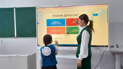 "Менің ататегім қайдан бастау алады?" тақырыбында ашық сабақ өтті. 