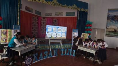 "Кемел келешек кілті білімде" тақырыбында сайыс сабақ болып өтті. 