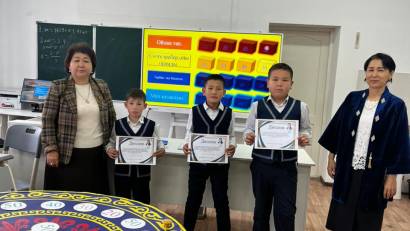   "Ғажайып алаң" тақырыбында сайыс сабақ өтті.