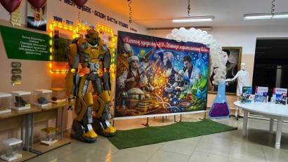  "Ұлттық құндылық+ЖИ=Заманауи жаратылыстану білім" тақырыбында  жаратылыстану пәндері онкүндігінің салтанатты ашылуы өтті.