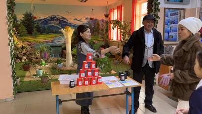  Химия күні – ғылым мен серпіннің үйлесімі