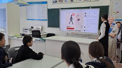 «Сталкинг жағдайлары дегеніміз не? Сталкингтен қалай қорғанамыз?» тақырыбында түсіндіру жұмыстары жүргізілді.