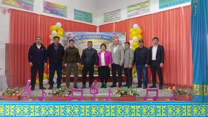 «Әке – отбасының тірегі» тақырыбында онкүндіктің ашылу салтанаты өткізілді.