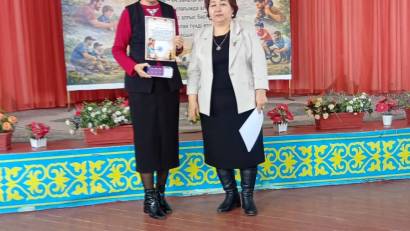 «Менің әкем – жақсы адам» тақырыбында онкүндіктің жабылу салтанаты өтті