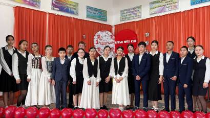 🌿 1 наурыз – Алғыс айту күні